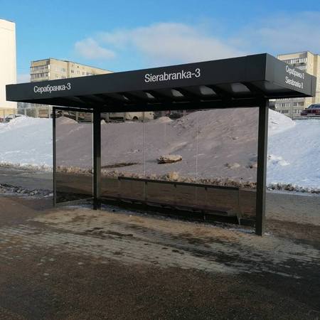 Остановка из ДПК